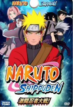 Pôster de anime Naruto Shippuden